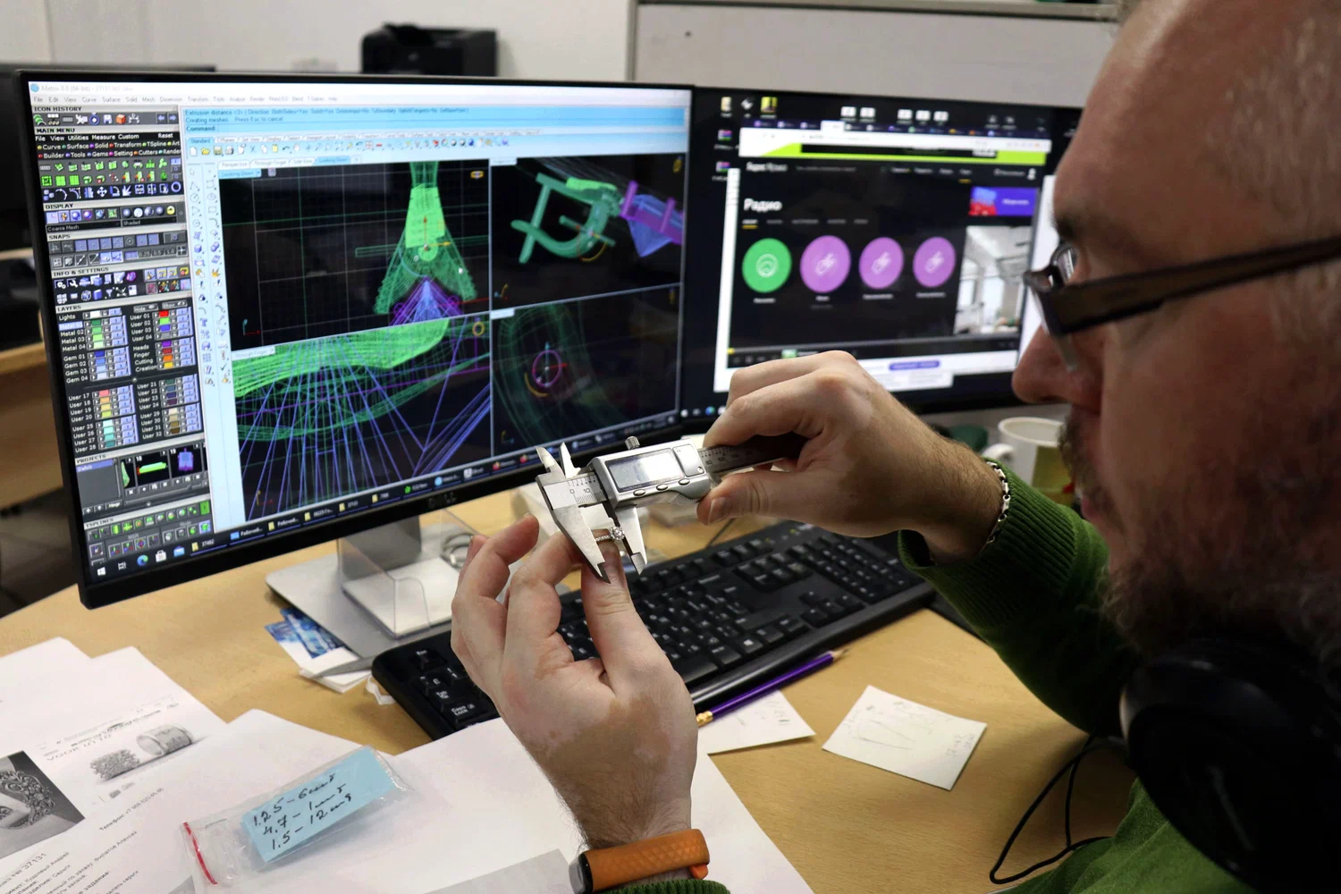 ออกแบบและสร้างต้นแบบ 3D อุตสาหกรรม